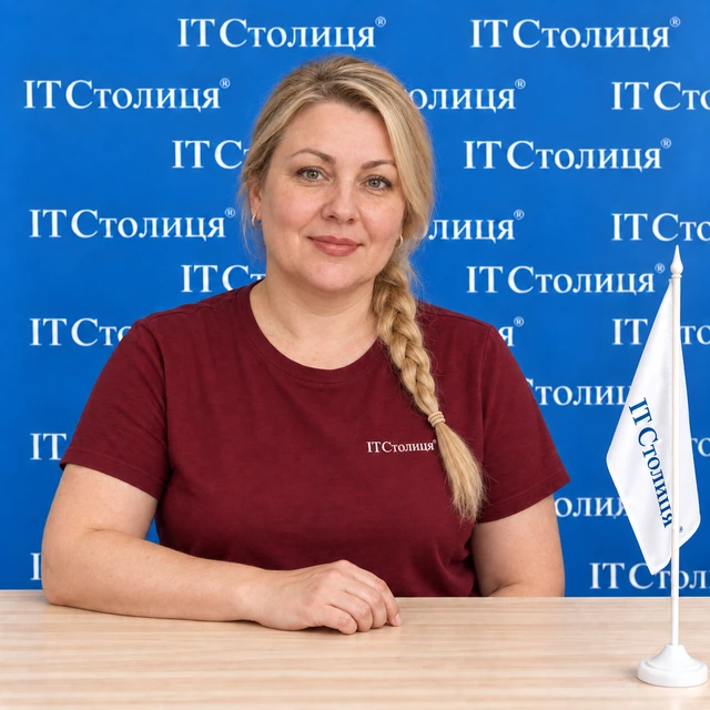 Анна - Корейский