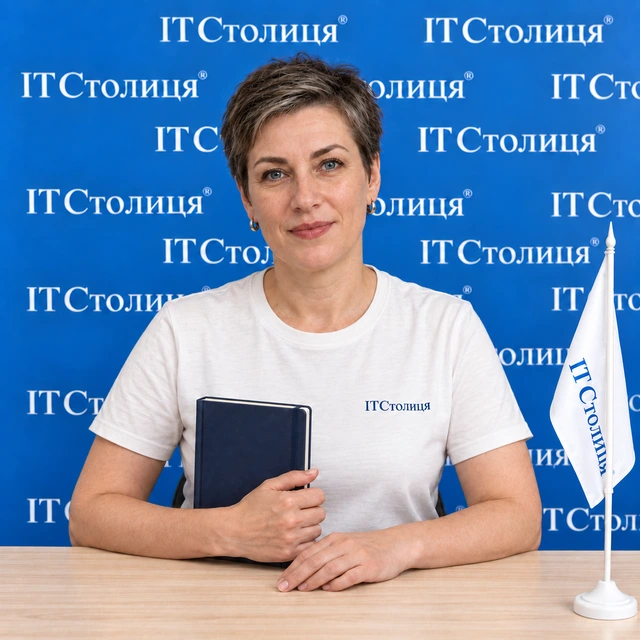 Оксана - Латинська