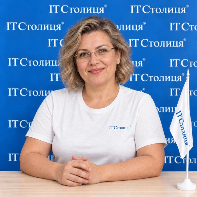 Надія - Персидська