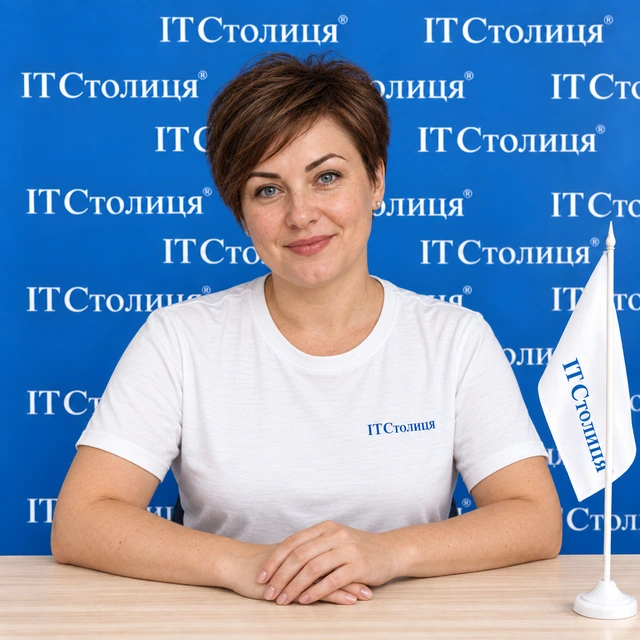 Надія - Португальська