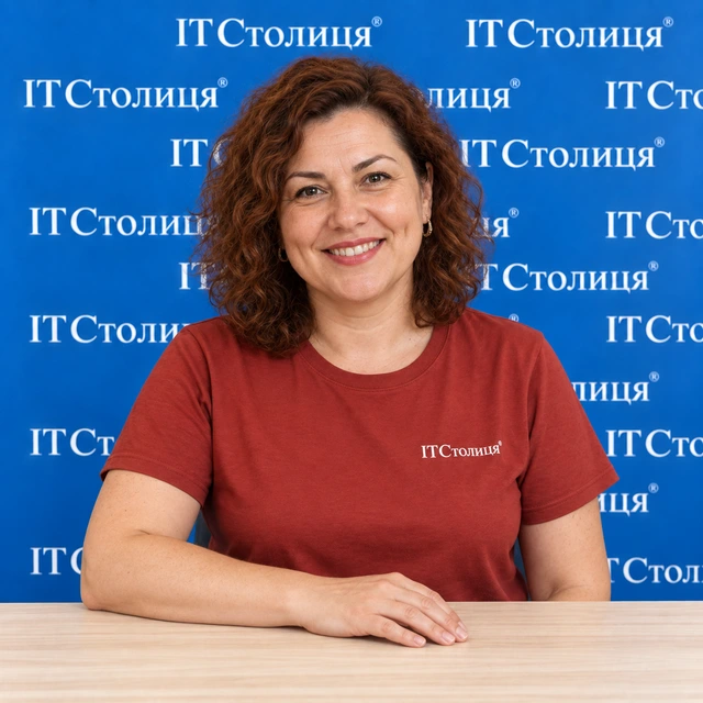 Поліна - Сербська