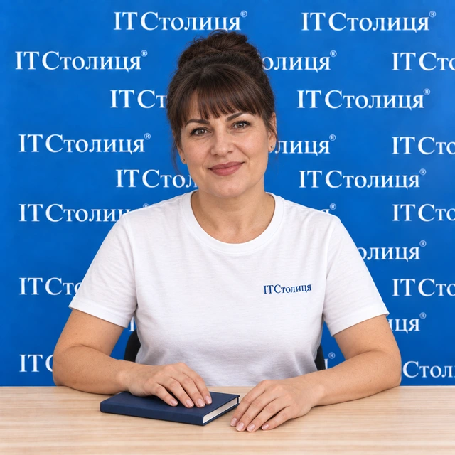 Інна - Турецька