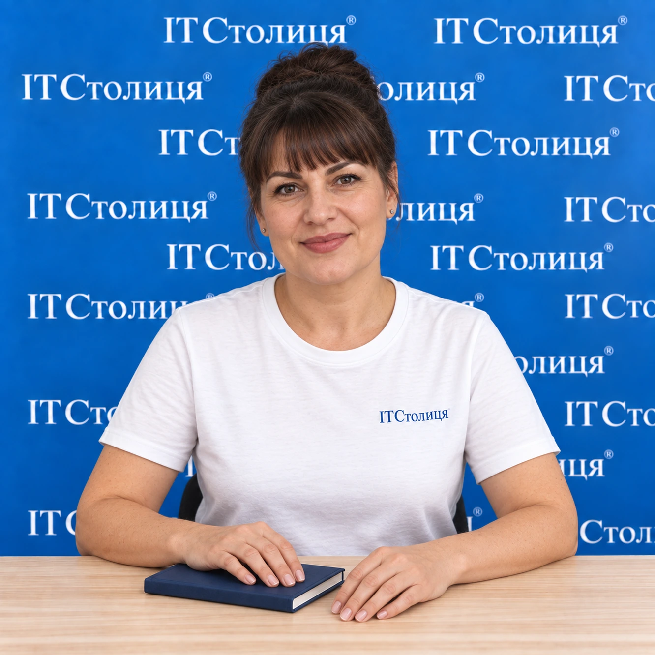 Инна - Турецкий