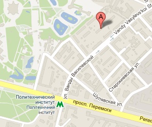 vanda_office