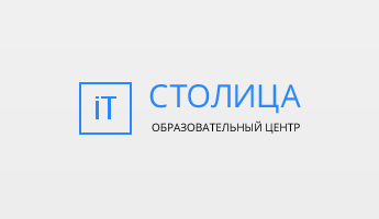 Проверка сертификата